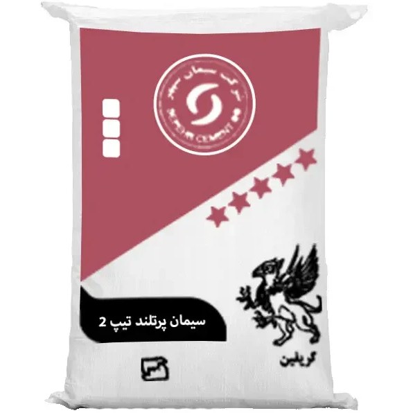سیمان سیاه سپهر تیپ 2 قیر کارزین پاکتی